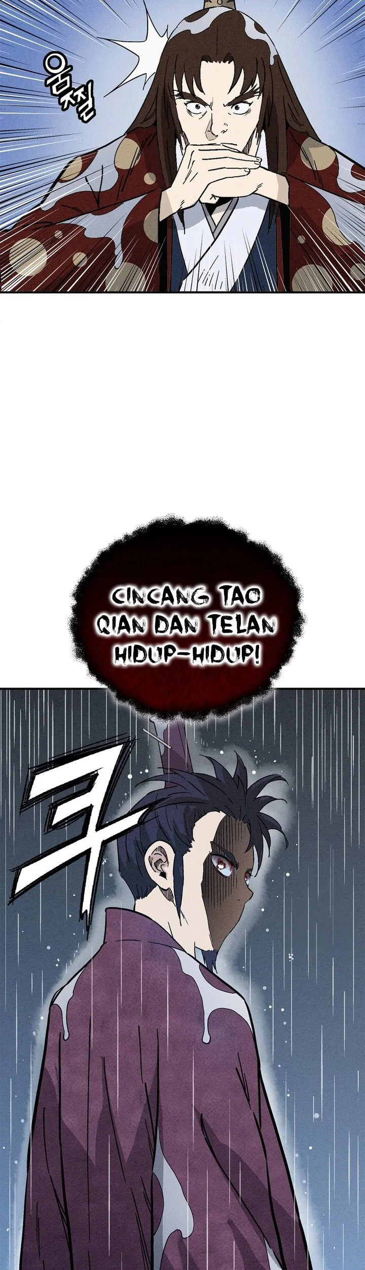 I Reincarnated as a Legendary Surgeon Chapter 164 Fix Gambar 51